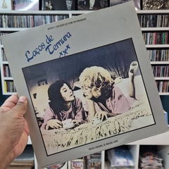 LP LAÇOS DE TERNURA - MÚSICAS E DIÁLOGOS DO FILME DA PARAMOUNT