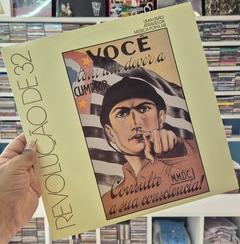LP REVOLUÇÃO DE 32 -UMA VISÃO ATRAVÉS DA MÚSICA POPULAR - comprar online