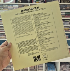 LP REVOLUÇÃO DE 32 -UMA VISÃO ATRAVÉS DA MÚSICA POPULAR na internet