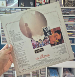 LP O ÚLTIMO IMPERADOR - TRILHA SONORA ORIGINAL DO FILME O ÚLTIMO IMPERADOR na internet