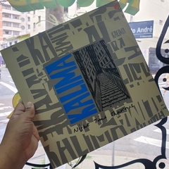 LP KALIMA - NIGHT TIME SHADOWS
