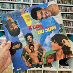LP A COR DO SOM - DANÇA BAIANA / ONDE TODOS ESTÃO (SINGLE MIX 12")