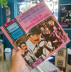 LP A PANTERA COR DE ROSA UM TIRO NO ESCURO A VOLTA DA PANTERA COR DE ROSA - CINEMA 3