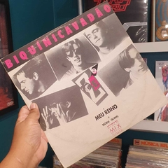 LP BIQUINI CAVADÃO - MEU REINO / TEORIA (12" SINGLE)