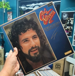 LP CATS STEVENS - THE FIRST CUT IS THE DEEPEST