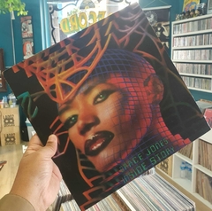 LP GRACE JONES - INSIDE STORY