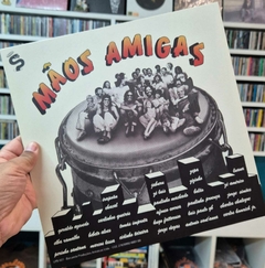 LP SERGIO BORÉ - TAMBORES URBANOS na internet