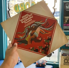LP STOMU YAMASH'TA'S RED BUDDHA TEATRE - THE SOUNDTRACK FROM " THE MAN FROM THE EAST"