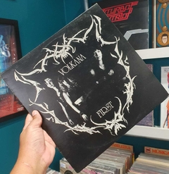 LP VOLKANA - FIRST