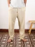 FUNKY PANT FOMENTERA CRUDO MEN - buy online