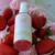 Suspiro de Morango - Perfume de cabelo - 70ml na internet