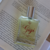 Gigi - Perfume Botânico - 50ml - comprar online