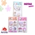 Notas Adhesivas Best Friend-MUP