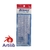 Letrografos y pistolete set x3 - comprar online