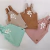 JUMPER MARGARITA BEBE BEIGE en internet