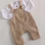 JARDINERO FRIZA TIGRE BEIGE - comprar online