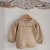 BUZO BEBE FRIZA LA VIE EN ROSE ARENA - comprar online