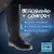 Bota urbana de goma Ombu PVC caña larga blanca (Sin puntera) - comprar online