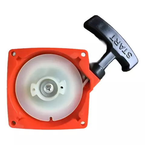 Tapa de arranque desmalezadoras Echo SRM 4605 - comprar online