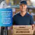 Interfone AGL Universal S100 Compatível C/ p10 p10s e s100 - Força e Luz - Distribuidora de Equipamentos de Segurança
