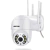 Camera Wifi Externa Mini Speed Dome Mod. 8176 App Yosse Jortan