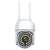 Camera de Segurança 8161 Wifi externa Speed Dome Smart Camera Jortan - comprar online