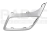 MOLDURA FASCIA TRASERA VW TIGUAN 18-21 INFERIOR CROMADA R-LINE/COMFORTLINE/HIGHLINE/TRENDLINE L4 4 CILINDROS 1.4/2.0L 5 PUERTAS IZQ