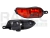 CUARTO TRASERO CV CORSA 00-02 5 PUERTAS ROJO S/FOCO DEPO IZQ