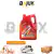 ACEITE MULTIGRADO SAE 20W50 API SP 5L (4)