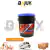 ACEITE MULTIGRADO SAE 15W40 GASOLINA SN GT TURBO 19L (1)
