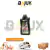 ACEITE SINTETICO SAE 0W20 API SP 946ML (12)