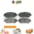 BALATAS DELANTERAS TOYOTA CAMRY 3.0L 05-06 SIENNA 04-10 SOLARA 04-08 TACOMA 05-17 (143.30MM)
