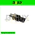 BULBO ACEITE NISSAN APRIO SANDERO STEPWAY 1.6L 8V 2524000Q0F CONECTOR CUADRADO PS728