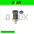BULBO ACEITE GM CAVALIER 2.8L 90-94 2.2L 2.4L 95-96 CUTLASS CENTURY 3.1L 94-96 CORTO 1/4 3T= PS209 - comprar en línea