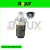 BULBO ACEITE DODGE VOYAGER CARAVAN 3.0L 96-00 1/4 CORTO 1 TERM PS302STD - comprar en línea