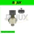 BULBO ACEITE DIR HID NISSAN NISSAN ALTIMA FRONTIER MURANO XTERRA TITAN ARMADA QUEST PATHFINDER PS520 - comprar en línea
