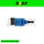 BULBO FRENOS FORD ESCORT 97-02 (F4852) =SLS240
