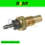 BULBO INDICADOR TEMPERATURA HONDA CIVIC 88-00 ACCORD 87-01 CR-V 87-01