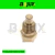 BULBO INDICADOR TEMP GM AMERICANA 87-91 IND AGUJA - comprar en línea