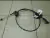 CHICOTE SELECTOR FORD ESCAPE MARINER 13-17 AUTOMATICA