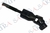 COPLE NUDO CRUCETA DIR NISSAN SENTRA 01-06 B15 ALMERA 01-05 SCALA 10-13