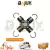 USAR DCR-TM1014 CRUCETA GM SUBURBAN AMERICANA BLAZER S10 95-03 DAKOTA DURANGO 97-04 RAM VAN 94-05 28
