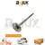 FLECHA LATERAL GM BLAZER S-10 83-89 AMERICANA(26E)730MM 5B =MG1329