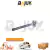 FLECHA LATERAL NISSAN D23 NP300 FRONTIER 16-18 6B 34E 799MM