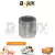 PISTON CALIPER DEL DODGE RAM 1500 06-16 DAKOTA 05-11 ASPEN DURANGO 07-10 D53.88 A53.48MM 7991-D1084