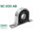 SOPORTE GOMA CARDAN FORD RANGER 84-89 (32MM) =BC-RAR(SC200AB)