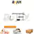 KIT FRENO TAMBOR DER GM CAVALIER SUNFIRE 04-05 HHR 06-08 MALIBU 04-10 1535-860