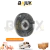 FAN CLUTCH VAN EXPRESS SILVERADO 4.8L 5.3L 6.0L 00-07 - comprar en línea