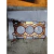 JUNTA CABEZA FORD FIGO 1.5L 19-20 3C ECOSPORT 1.5L 18-20 3C
