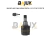 BALERO LADO CAJA NISSAN SENTRA 1.9 13-17 INT 23 EXT 25